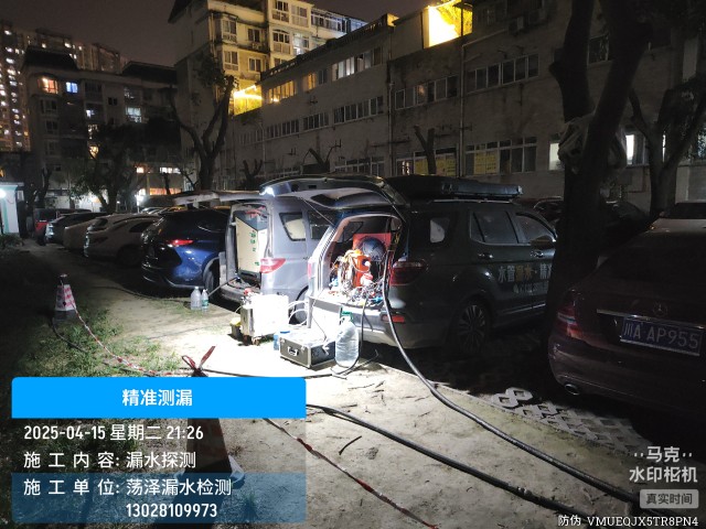 望奎县消防水管漏水检测维修公司电话